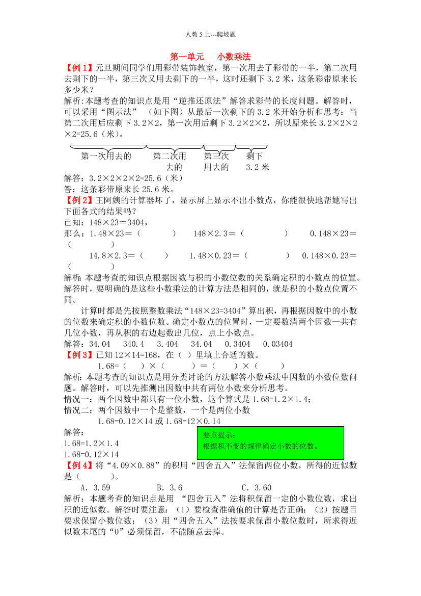 negl4dmxwbus1s1inegl4dmxwbus1s1i_1.png