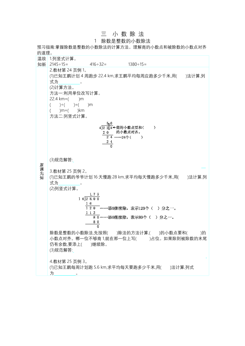 oemc169he6kahafjoemc169he6kahafj_1.png