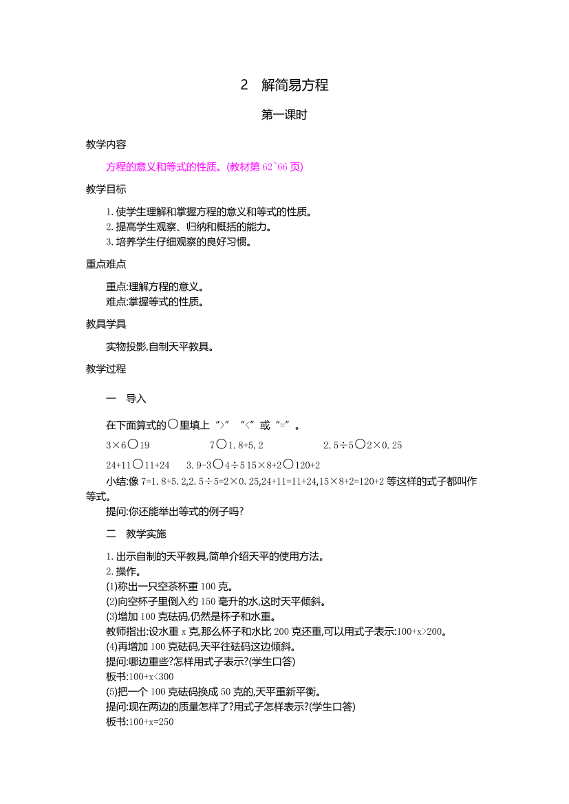 p32nqpk1kzqds38fp32nqpk1kzqds38f_1.png