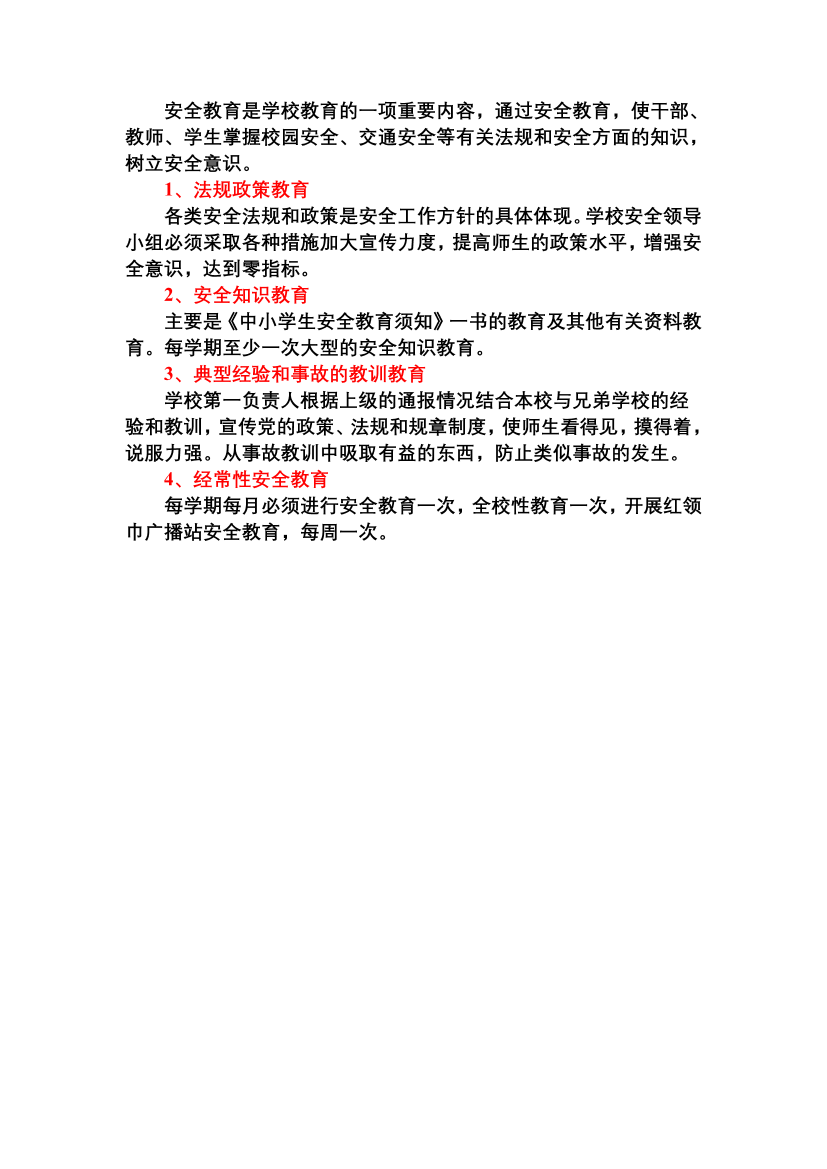 pacgvh8o0cisld93pacgvh8o0cisld93_1.png