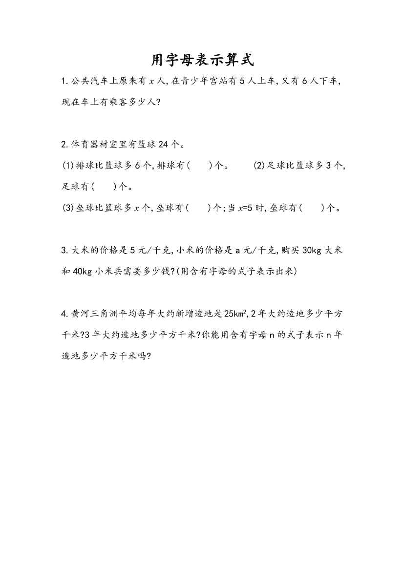 pcohi1dxt6wl6vqhpcohi1dxt6wl6vqh_1.png