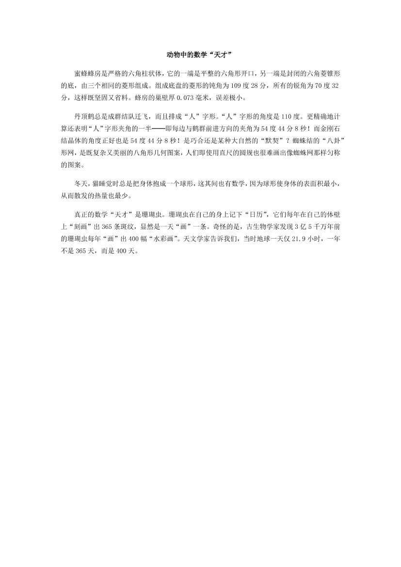 pv96mgc42jrc2f76pv96mgc42jrc2f76_1.png
