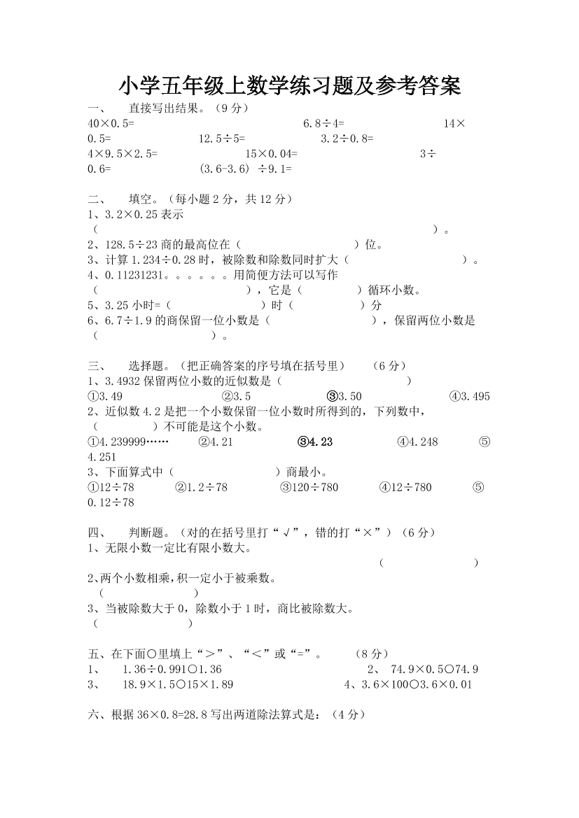 qhc1fn7o1c0g1m8tqhc1fn7o1c0g1m8t_1.png