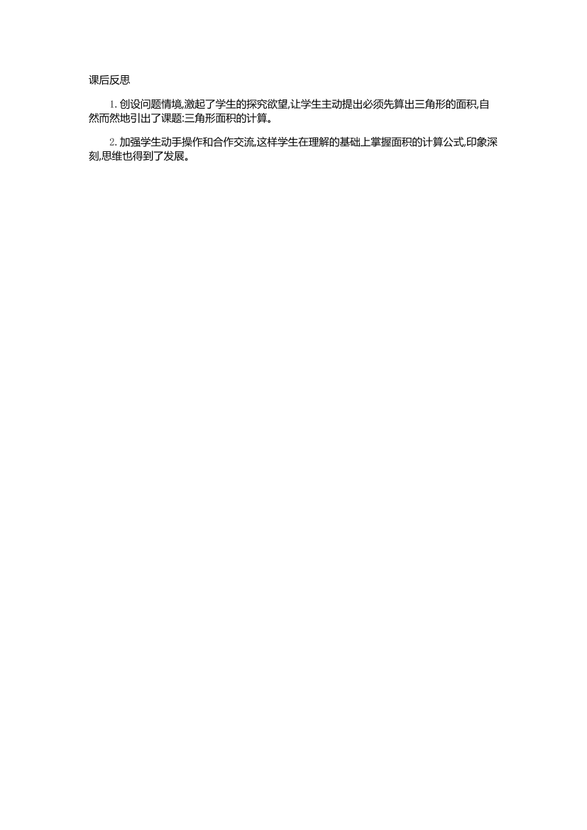 qm7jjxsva8ce21k1qm7jjxsva8ce21k1_1.png