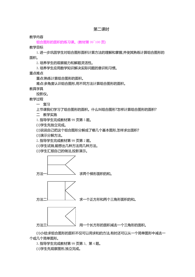 rctnl68h1iqos6htrctnl68h1iqos6ht_1.png