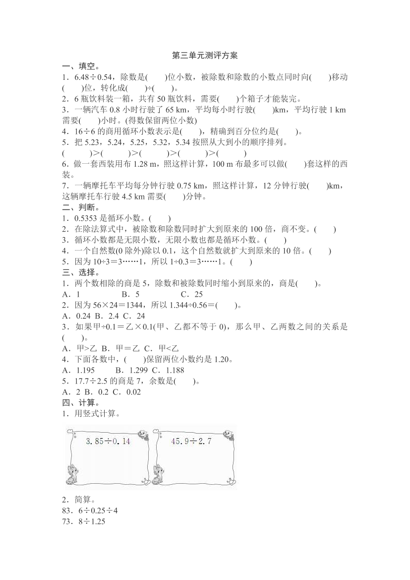 rfo63e51gmzgnoctrfo63e51gmzgnoct_1.png