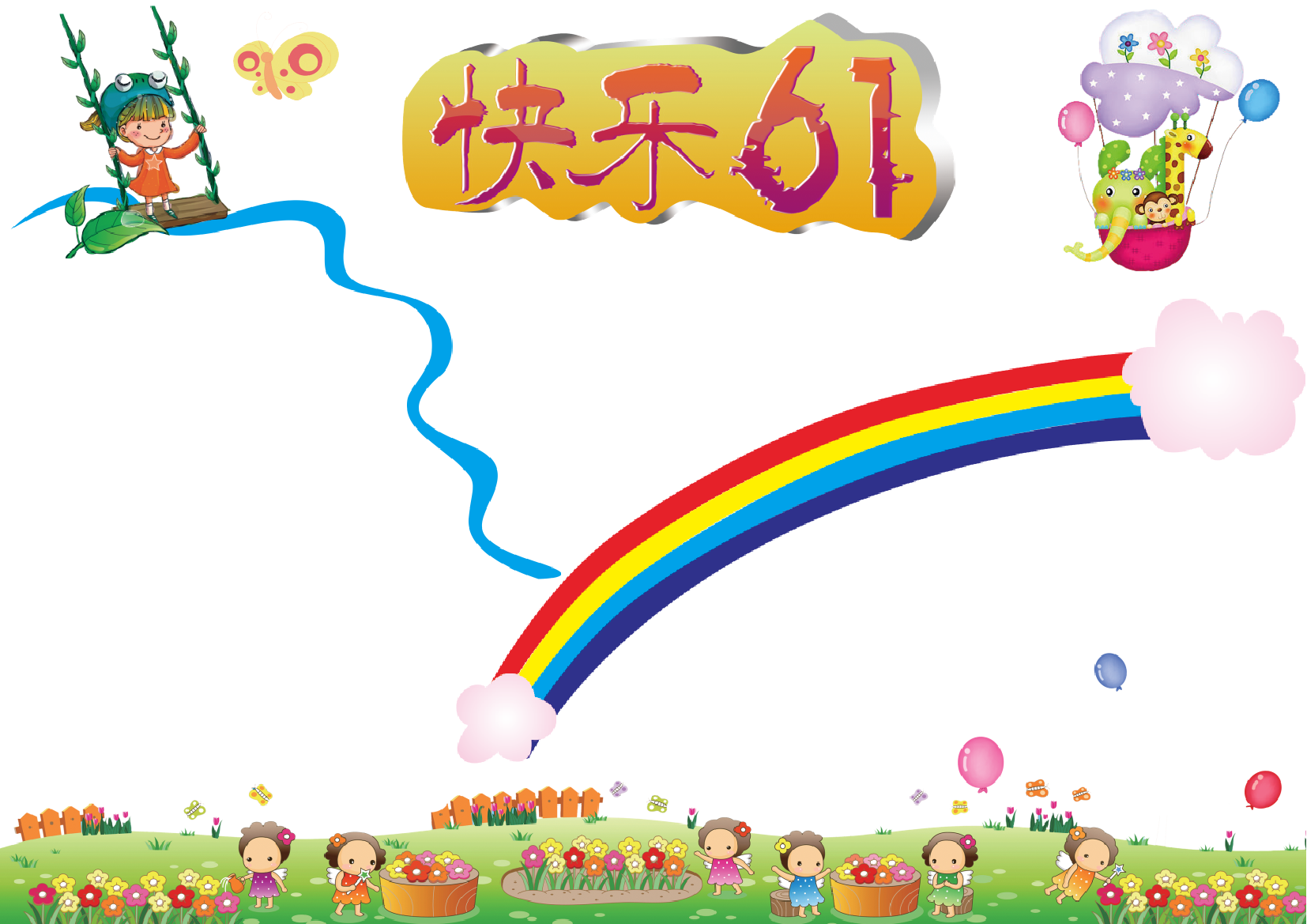 rht81uggszhb4ccdrht81uggszhb4ccd_1.png