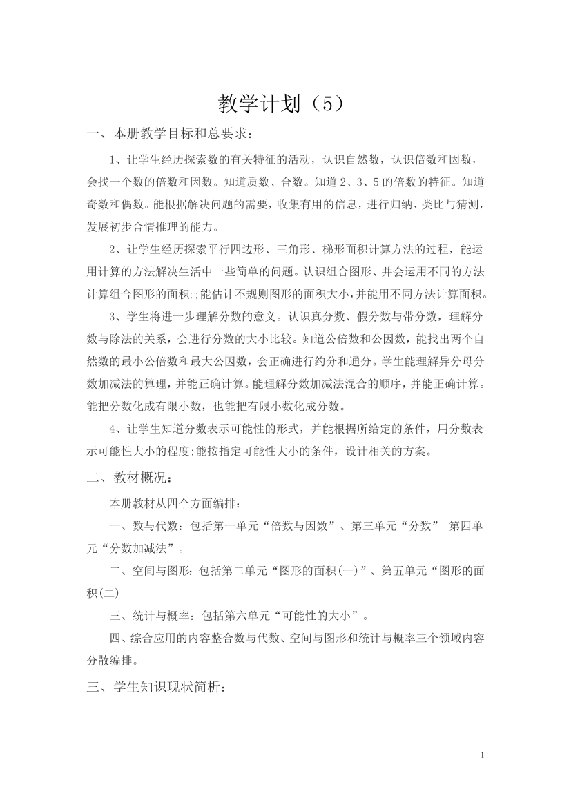 rmw27191z7ckamekrmw27191z7ckamek_1.png