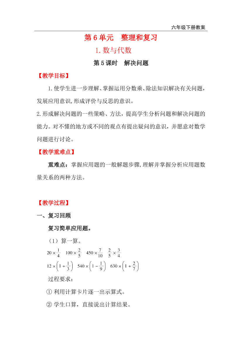s1rzrg995u4hv543s1rzrg995u4hv543_1.png