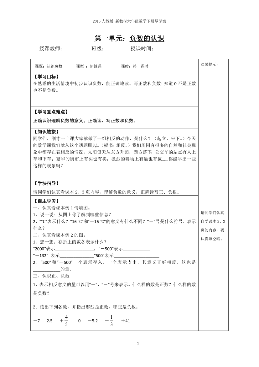 sr82vl7onxu2hrv1sr82vl7onxu2hrv1_1.png
