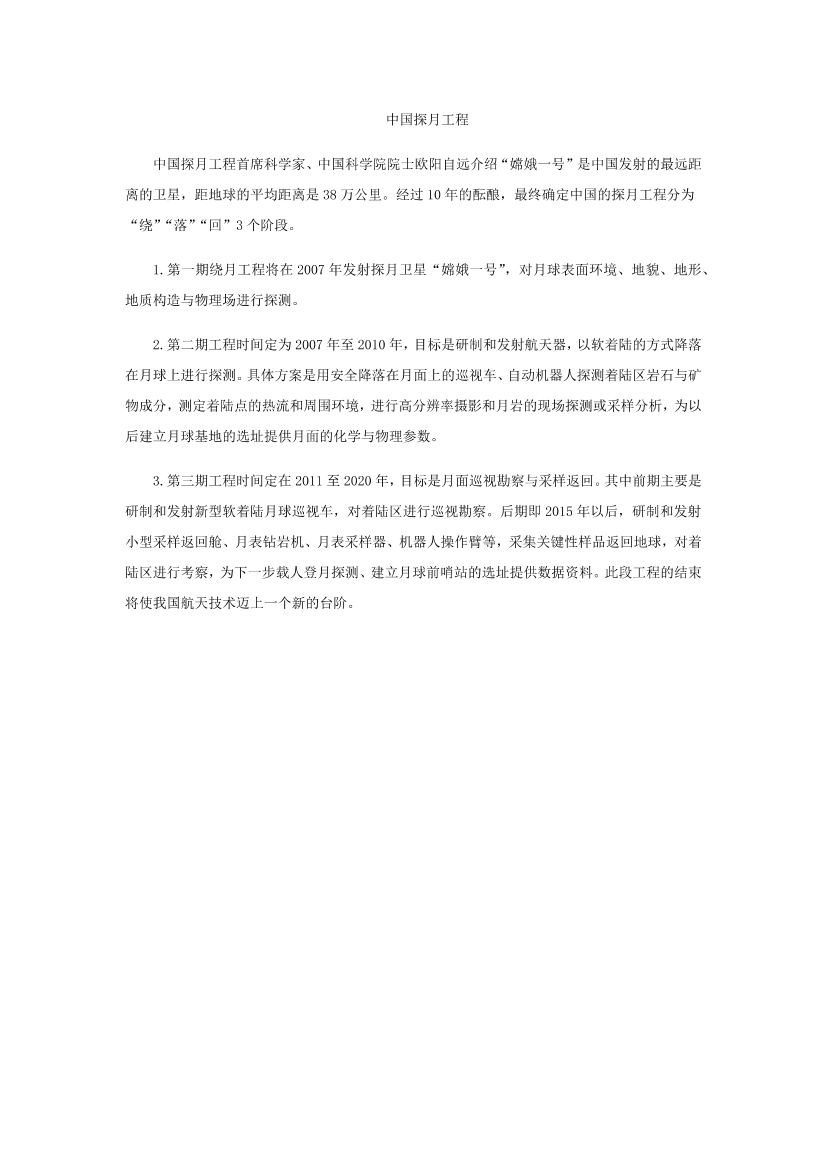 tlc6lfwl3k33afgltlc6lfwl3k33afgl_1.png