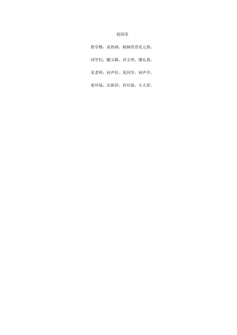 tqpj4436rh80l8dltqpj4436rh80l8dl_1.png
