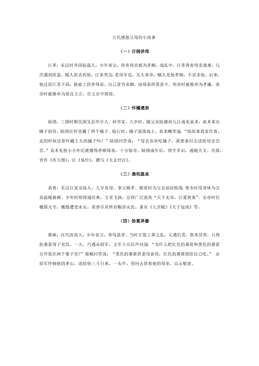 u59ltcm5obdupzmru59ltcm5obdupzmr_1.png