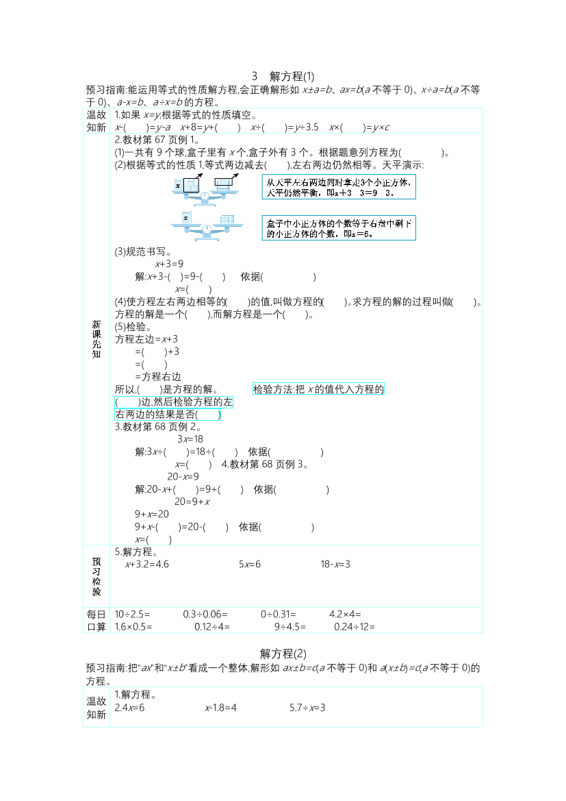 uxmd2wrgtfkfagzjuxmd2wrgtfkfagzj_1.png