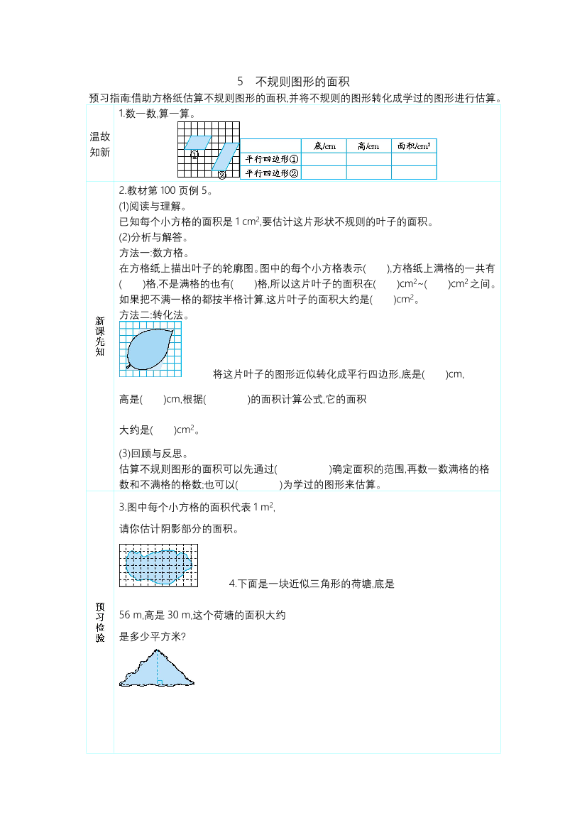 vg2ldhdaotqu9nebvg2ldhdaotqu9neb_1.png