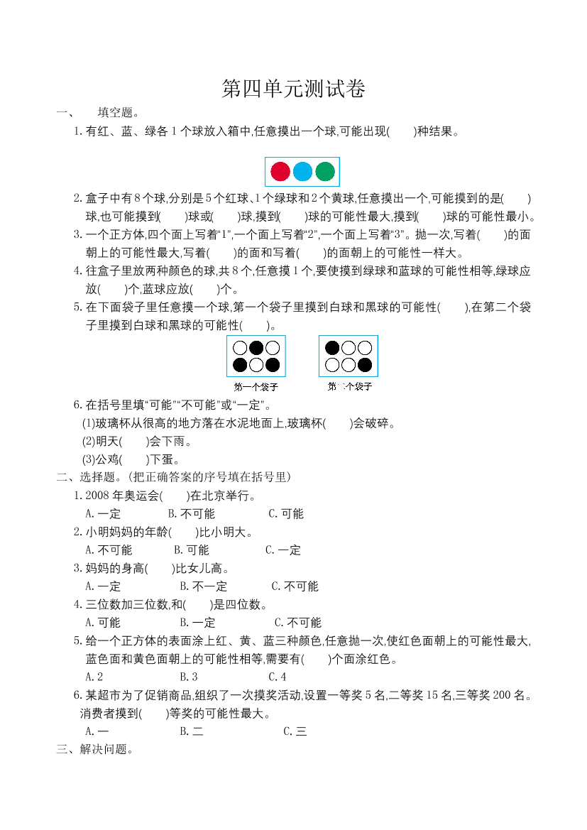 vipg53hdj7daxj73vipg53hdj7daxj73_1.png