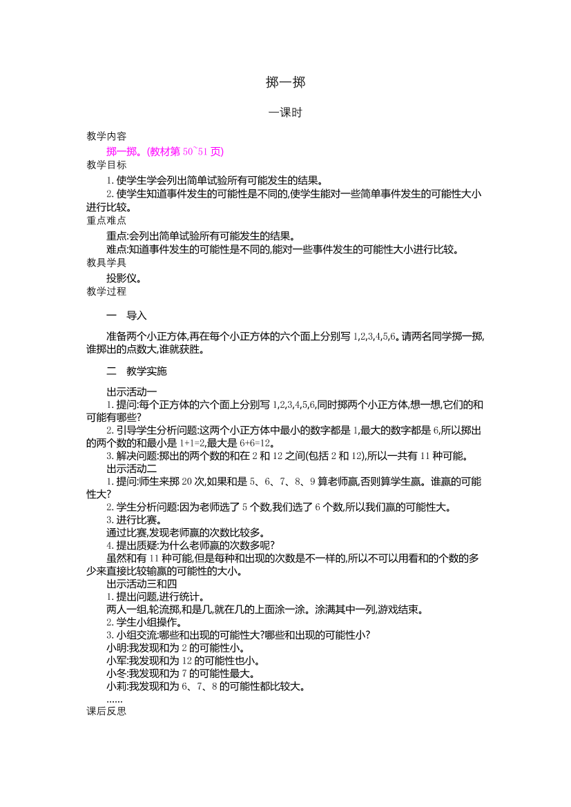w1dpwut64l2x312nw1dpwut64l2x312n_1.png