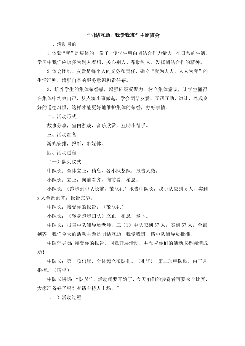 w71k7t4ptjcuc1gbw71k7t4ptjcuc1gb_1.png