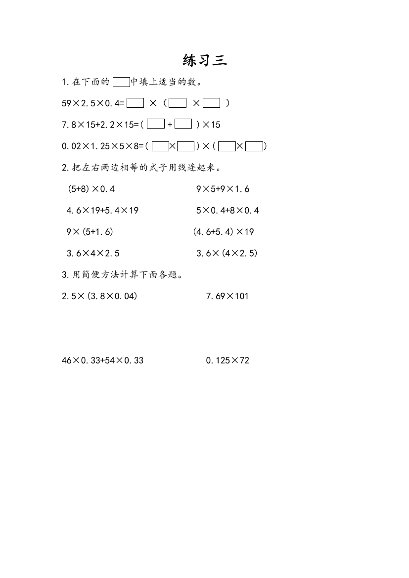 wms6r1tat9re26nvwms6r1tat9re26nv_1.png