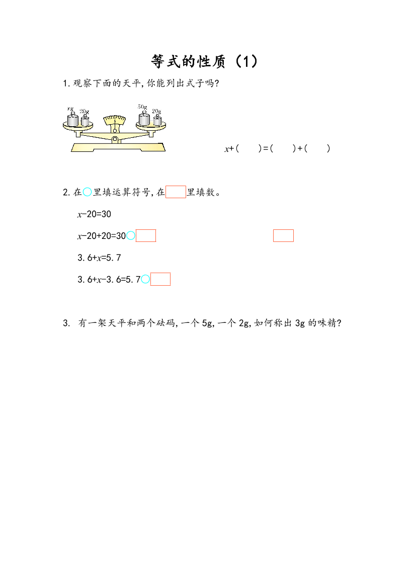 xnuvbcbxqxwf3nr2xnuvbcbxqxwf3nr2_1.png
