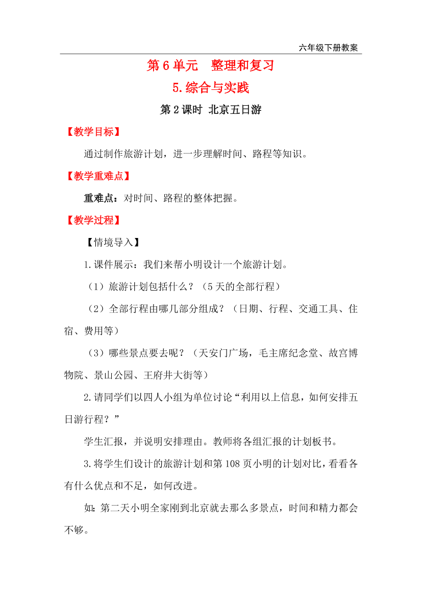 zdtk26tct0vh2vmmzdtk26tct0vh2vmm_1.png