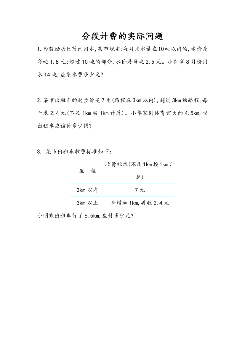 zv078dfd72ip56gszv078dfd72ip56gs_1.png