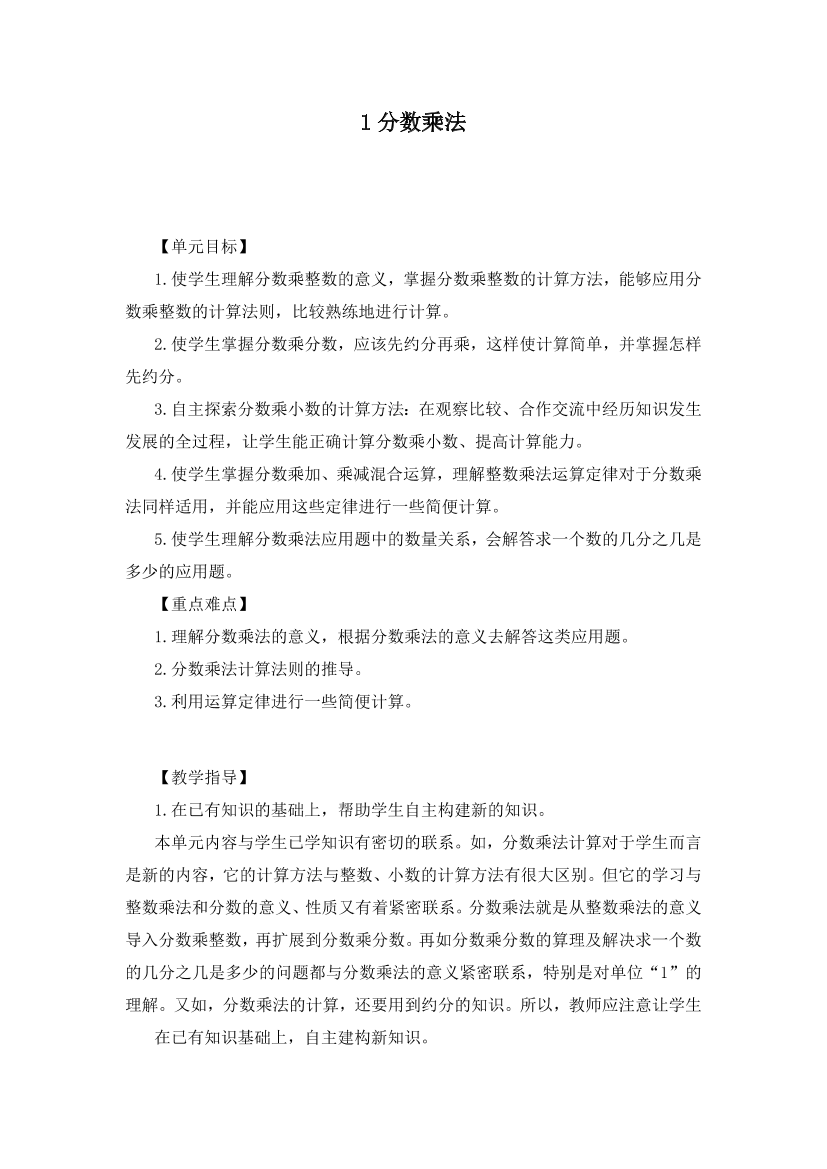 07agwelawb7sgtaq07agwelawb7sgtaq_1.png