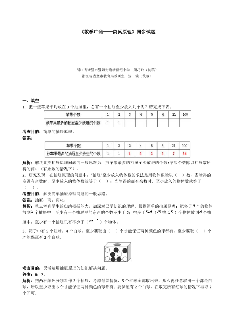 0i4fmv177vpbcf6w0i4fmv177vpbcf6w_1.png