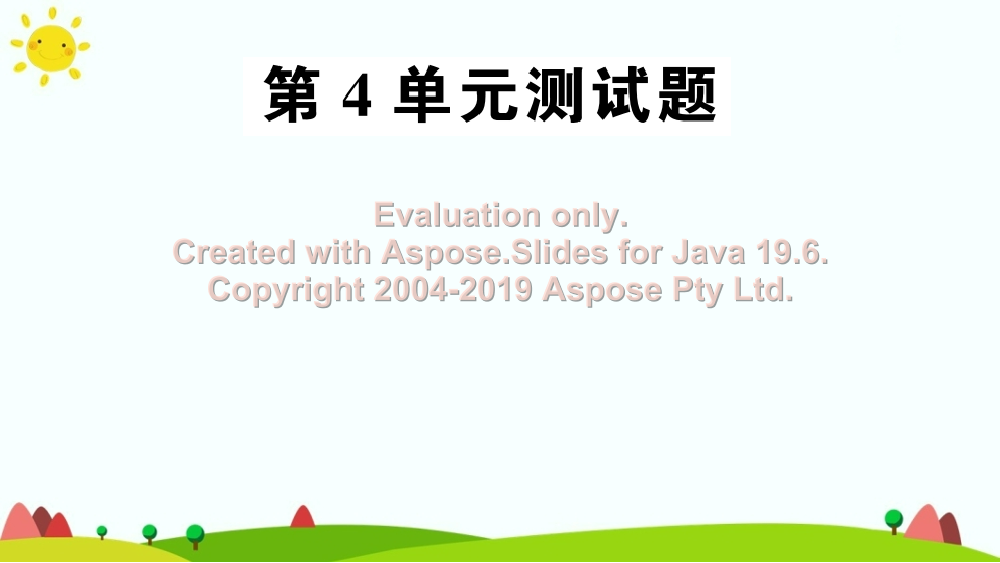 2s5mrane1gpco02j2s5mrane1gpco02j_1.png