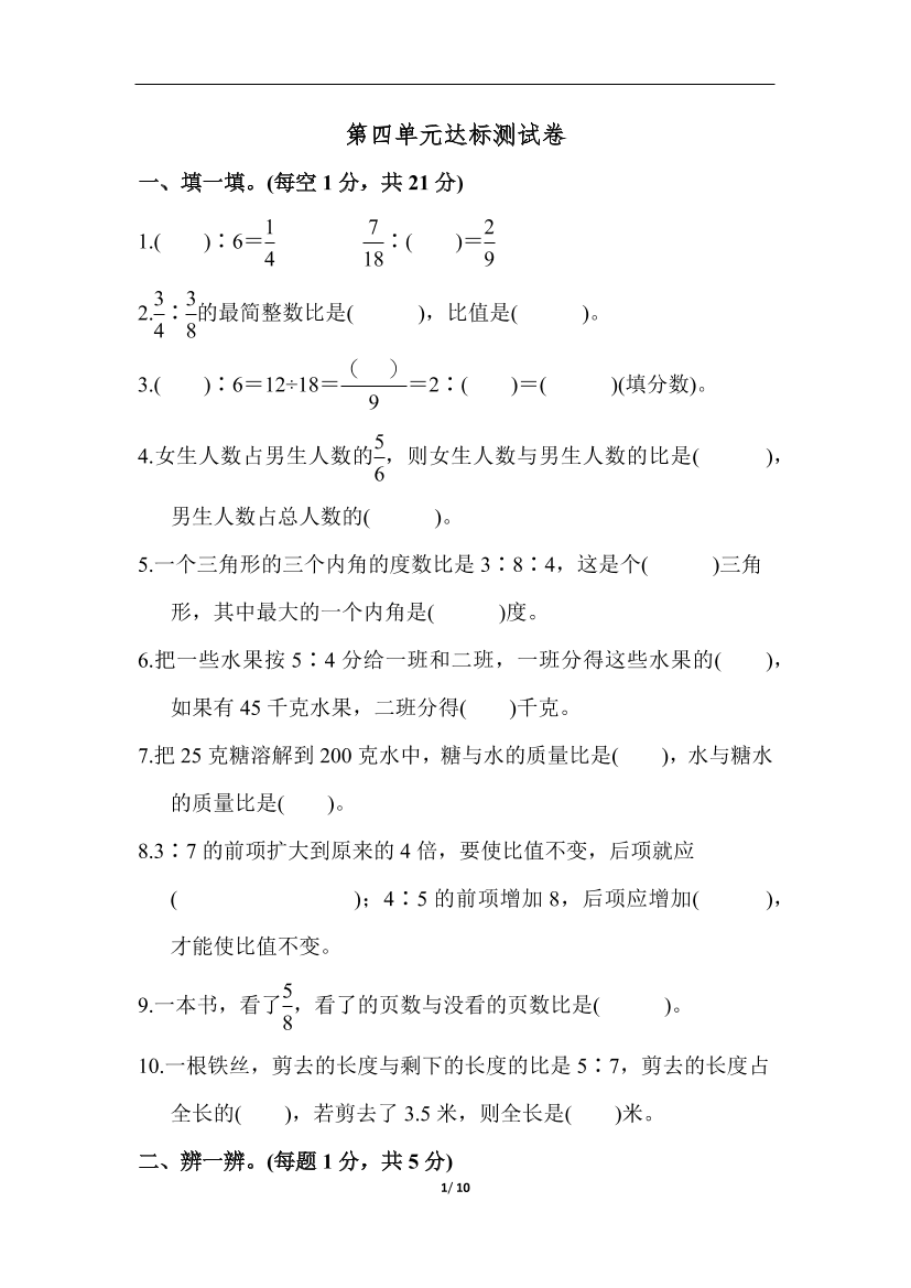 2smohniqmgkpn98l2smohniqmgkpn98l_1.png