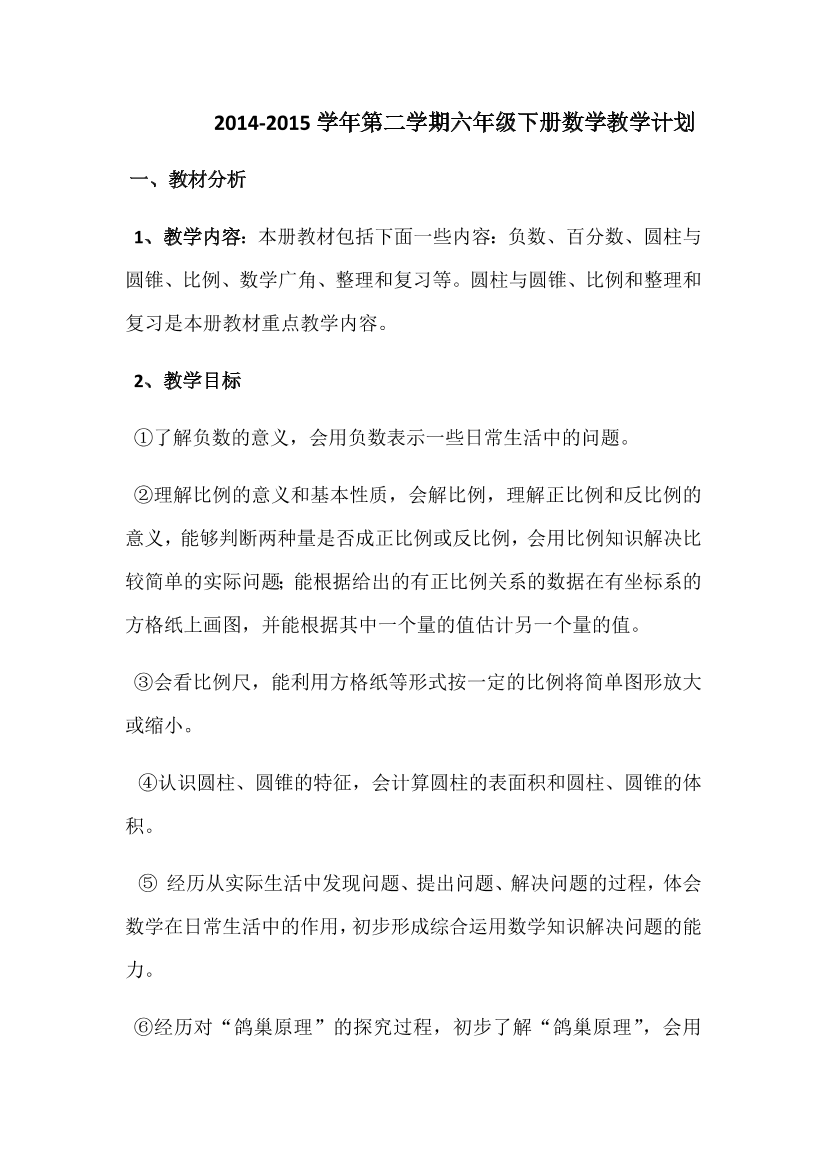 35275vv2hdinx84g35275vv2hdinx84g_1.png
