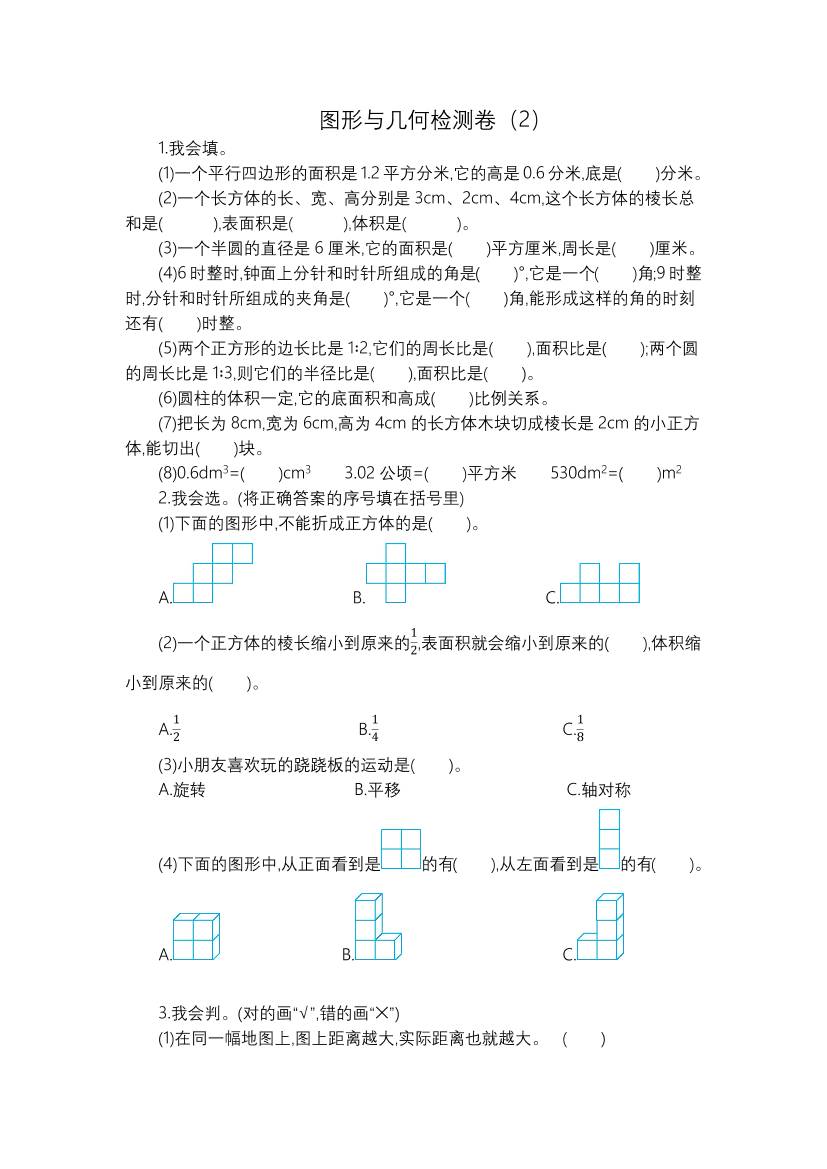62usb9nldic5patm62usb9nldic5patm_1.png