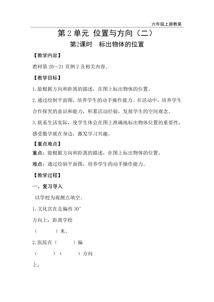 70rfmipkv4is5xon70rfmipkv4is5xon_1.png