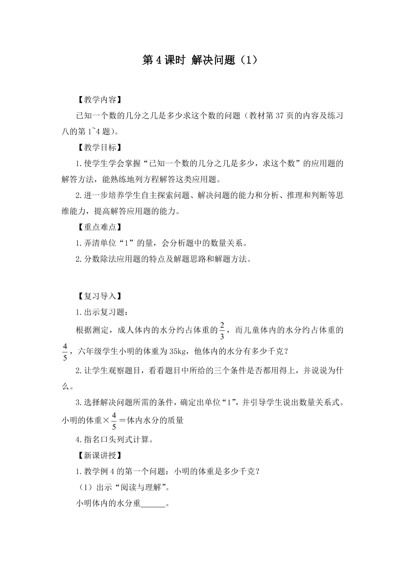 75sth00pdcjkl4il75sth00pdcjkl4il_1.png