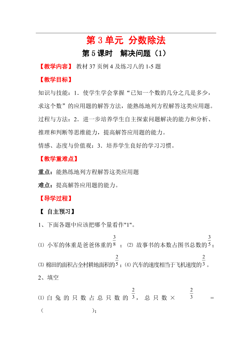 7cd1um31zhjxca6c7cd1um31zhjxca6c_1.png