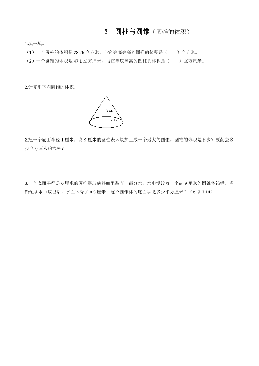 7g3wblhe537ezocf7g3wblhe537ezocf_1.png