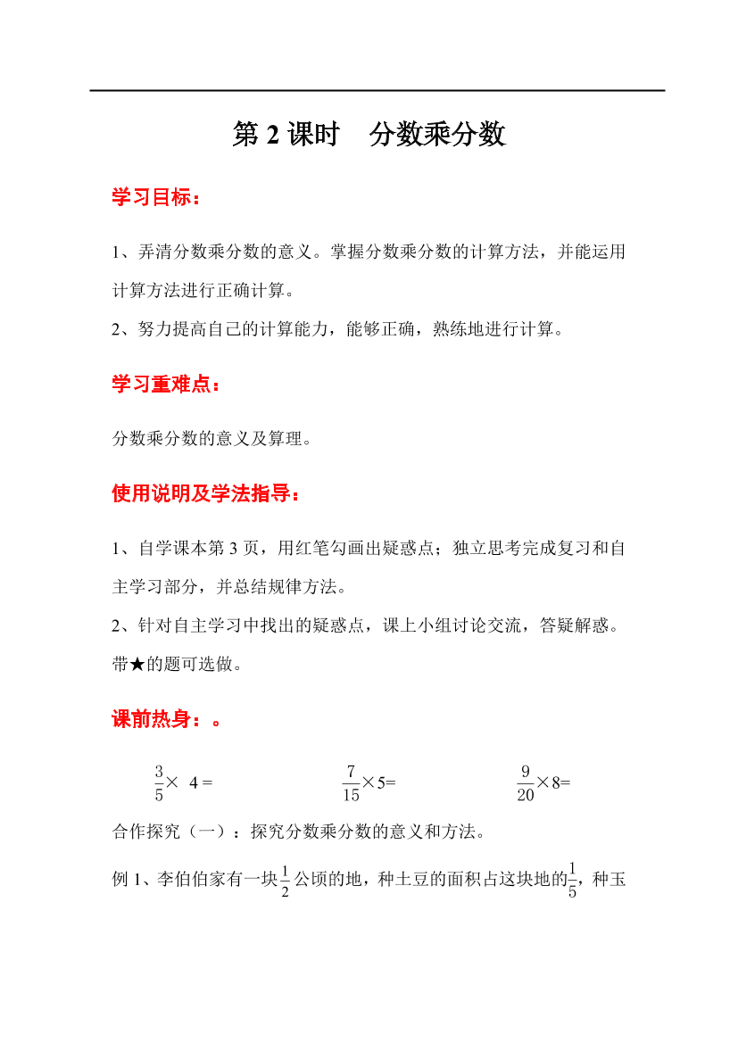 7l8b4b6x83a7arcp7l8b4b6x83a7arcp_1.png