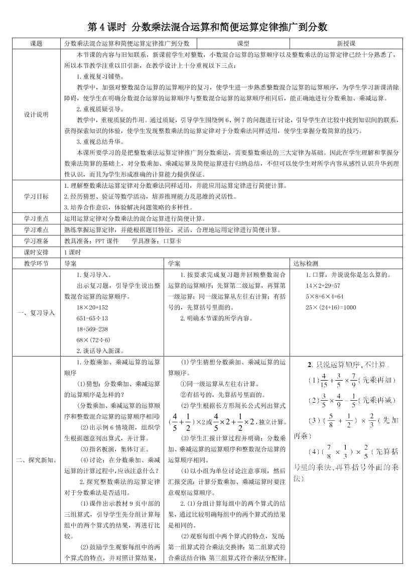 7wibsph7l295mg6e7wibsph7l295mg6e_1.png