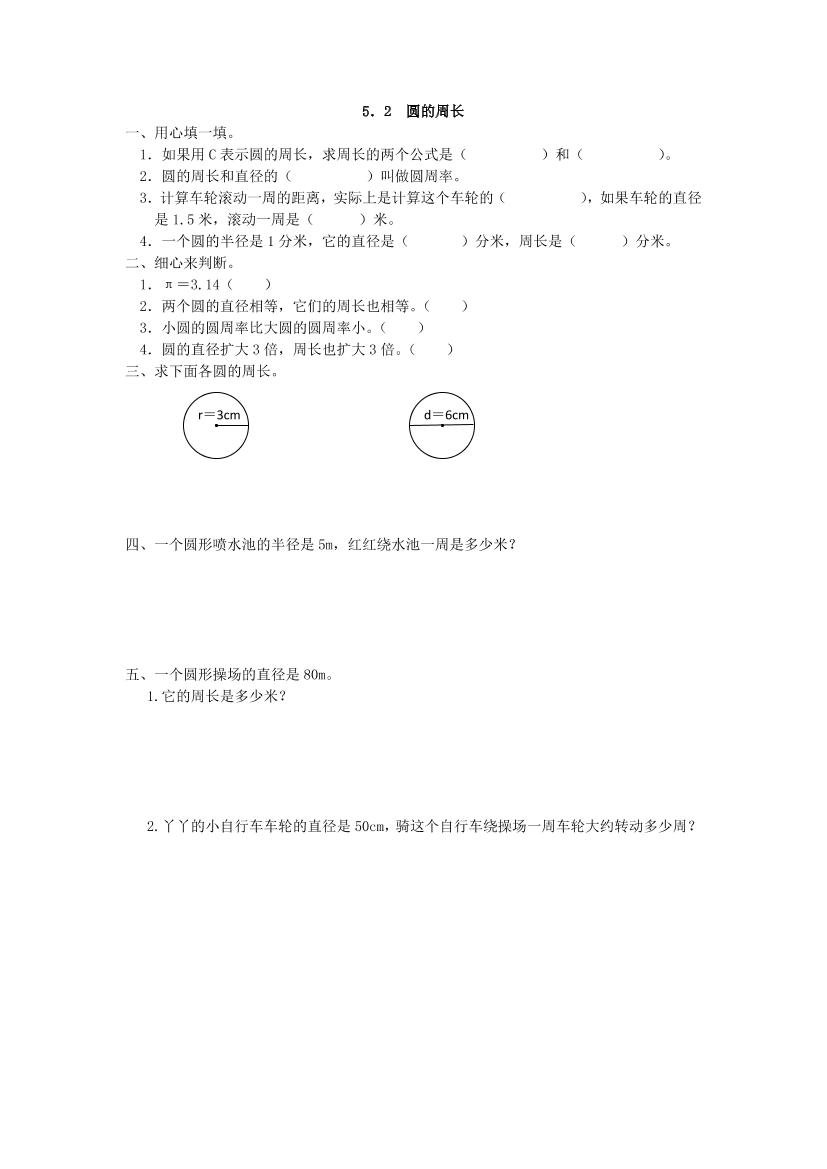8cqc8w1p4mzw7gfp8cqc8w1p4mzw7gfp_1.png