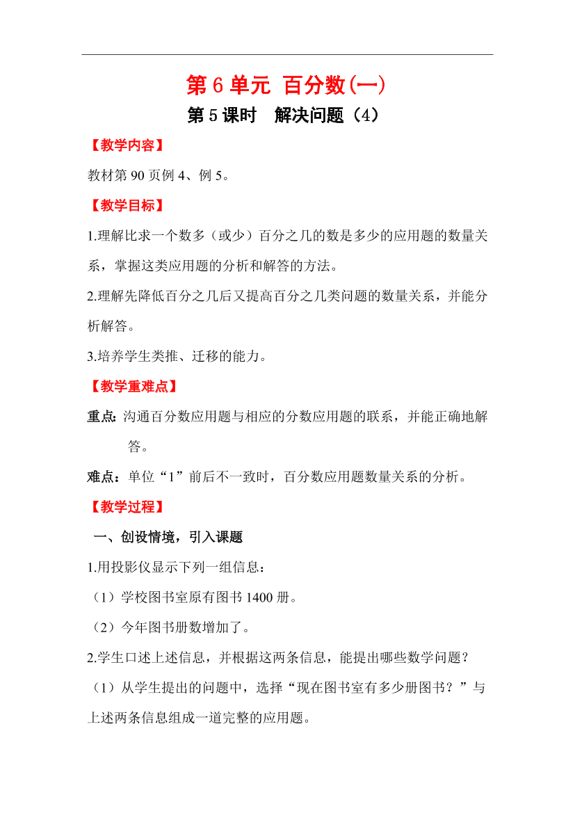 8vib2ume92n8a0ck8vib2ume92n8a0ck_1.png