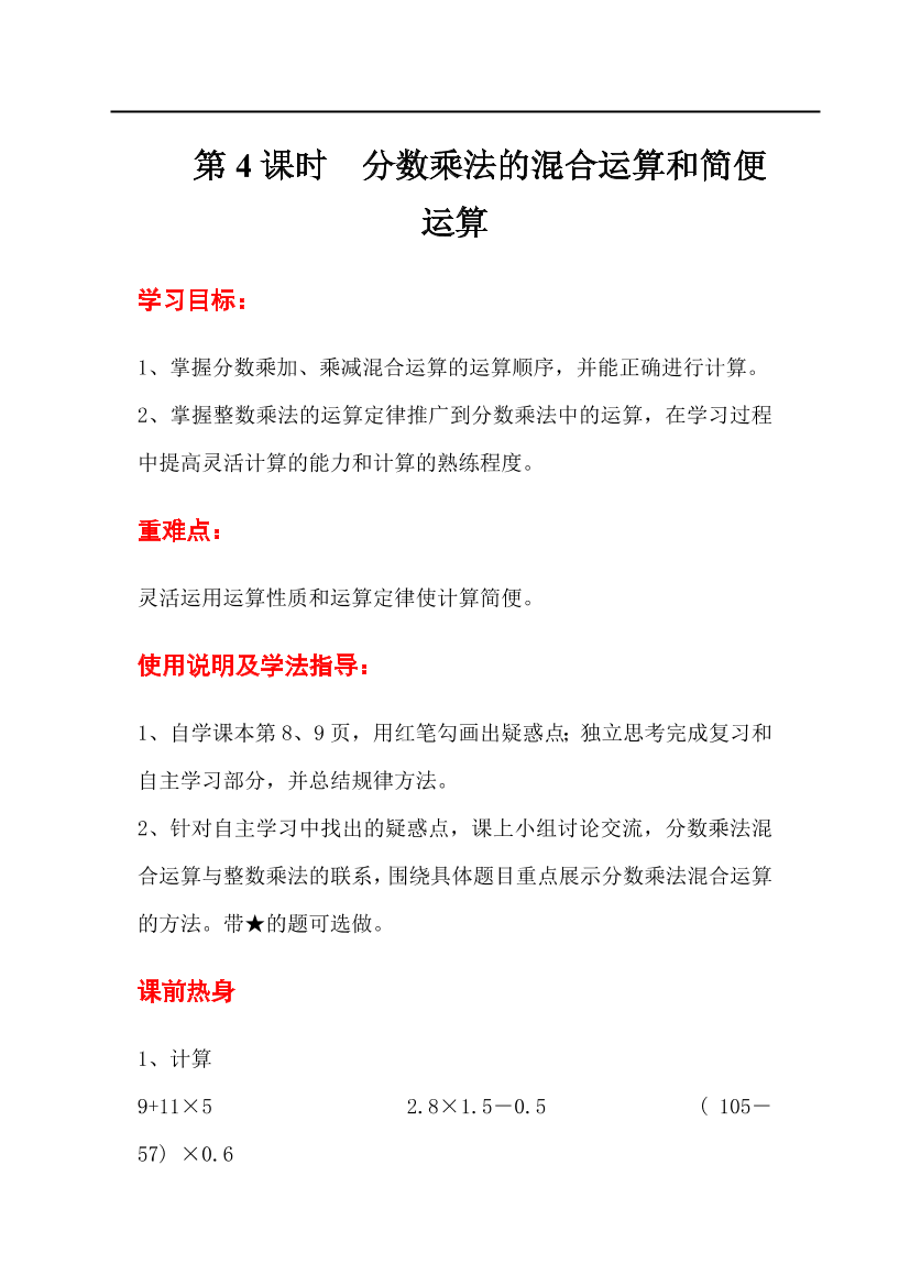 90jc94lv6wg14nig90jc94lv6wg14nig_1.png