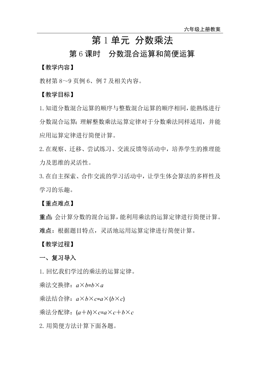 91hj8zq7tvbmufm591hj8zq7tvbmufm5_1.png