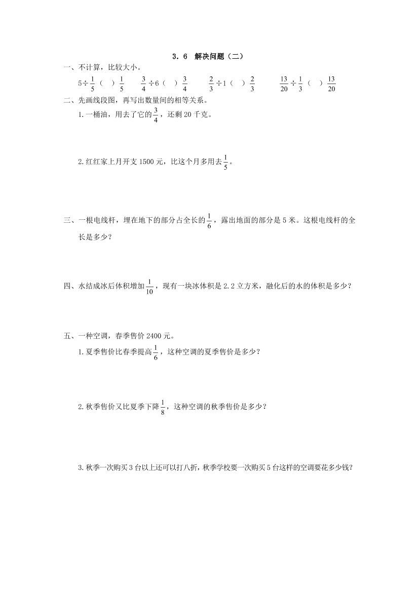 9wpwdv0cokr7128f9wpwdv0cokr7128f_1.png