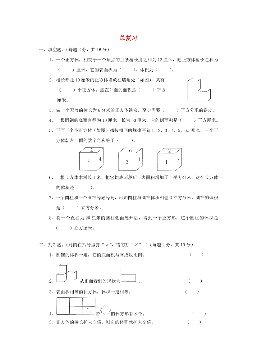 ab8c1gnzqrnr6dajab8c1gnzqrnr6daj_1.png