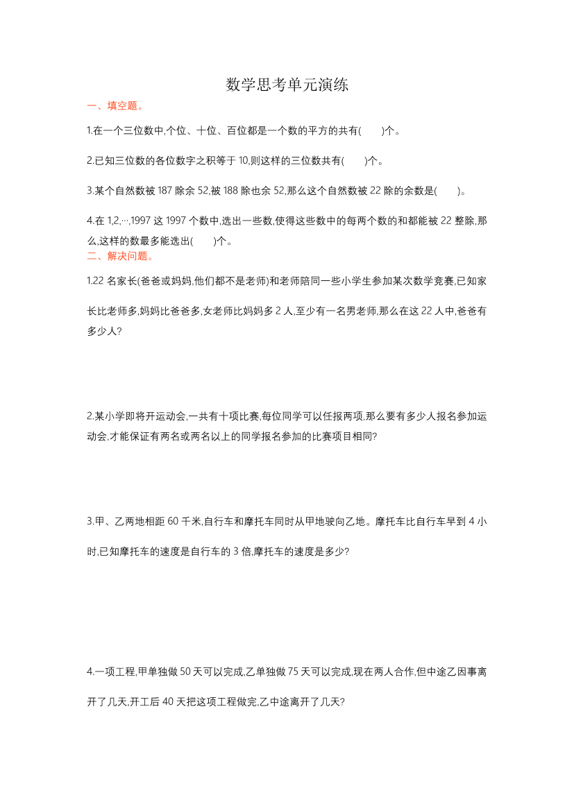 akufupc56vplte3fakufupc56vplte3f_1.png