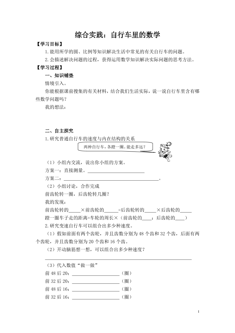 amumcw14x846mfbxamumcw14x846mfbx_1.png