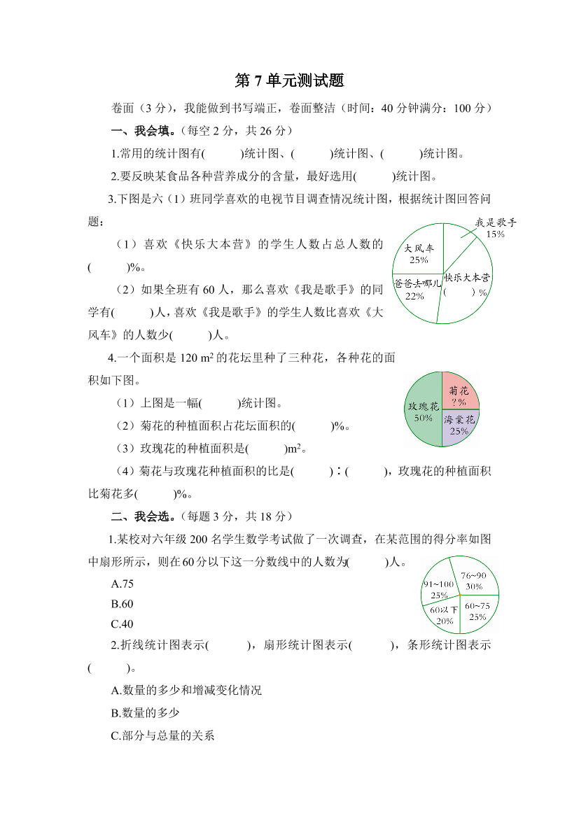 bt36twlof4cg6fnhbt36twlof4cg6fnh_1.png