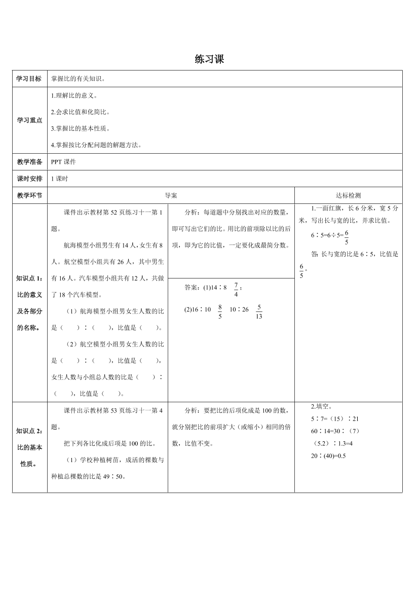 cdv7c63i8anhmvcecdv7c63i8anhmvce_1.png