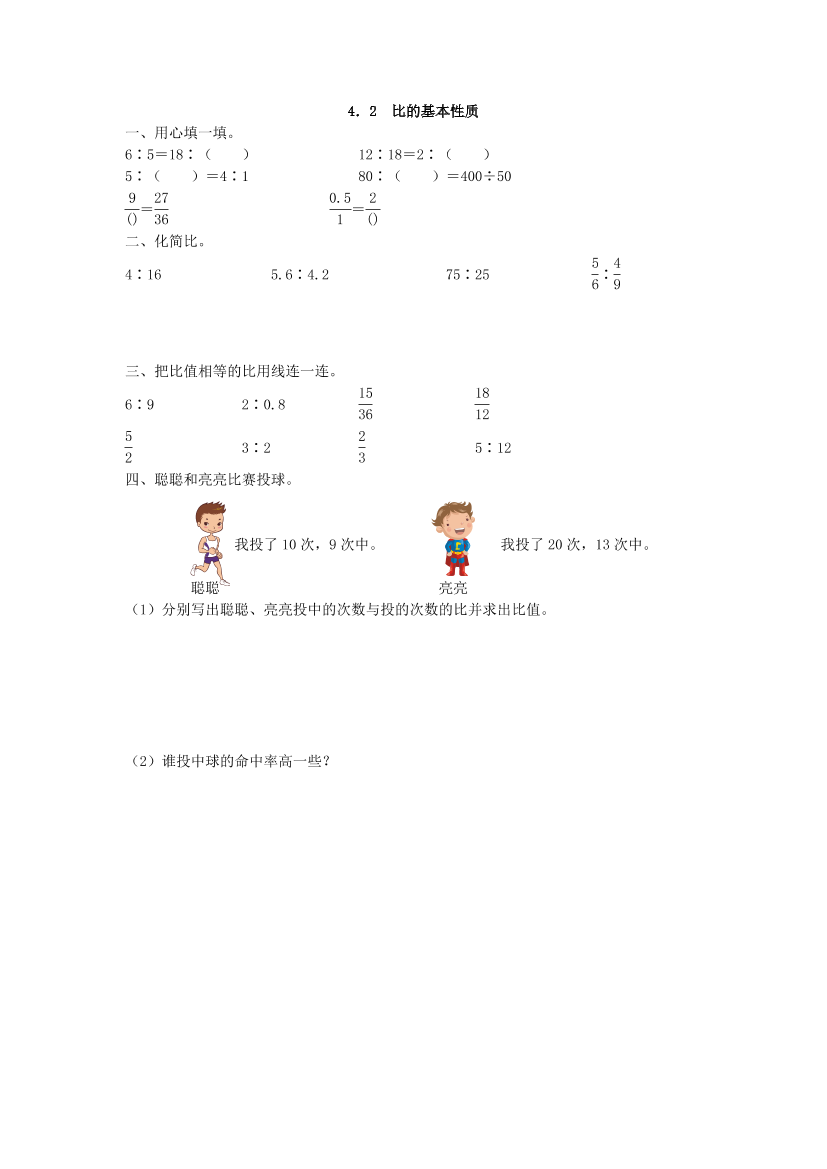 cdvp7orbbnjj8h9xcdvp7orbbnjj8h9x_1.png