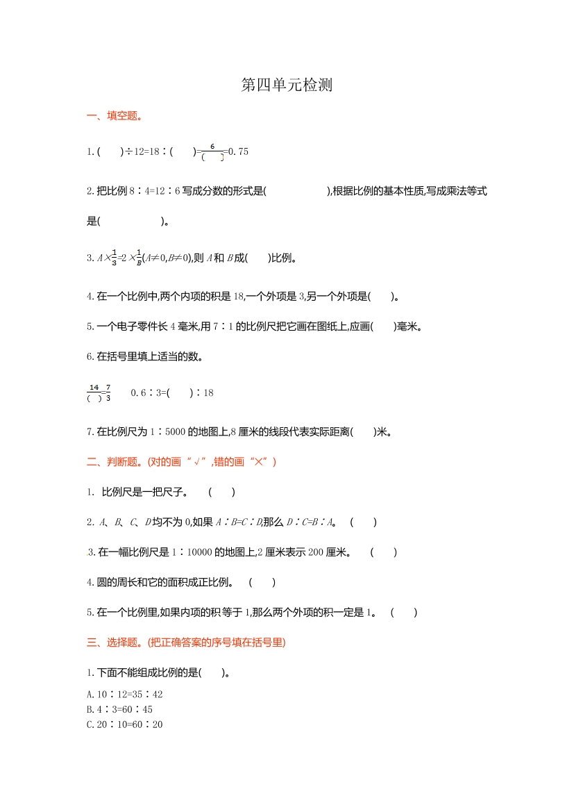 cxfcta8cmc5njumecxfcta8cmc5njume_1.png